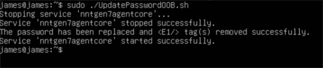 agentpasswordscript_1028x217