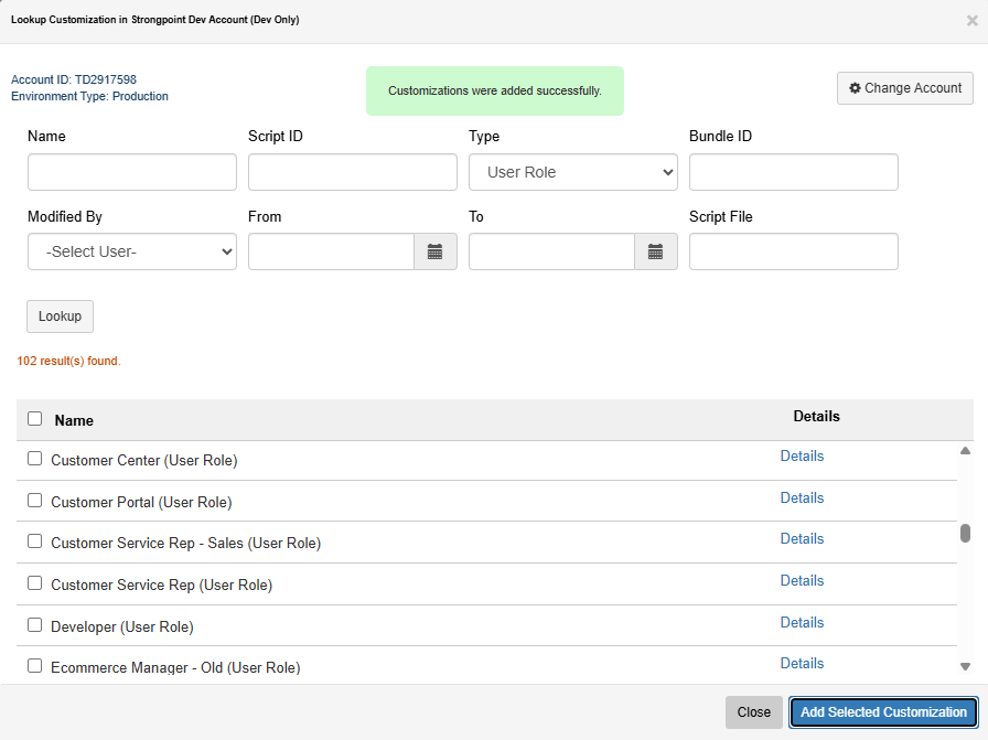 change_request_lookup_customization