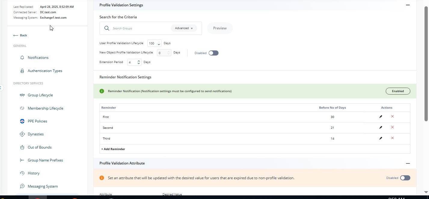 Profile Validation configuration screen in Directory Manager Admin Center