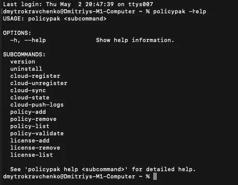 A screenshot of a computer
Description automatically generated